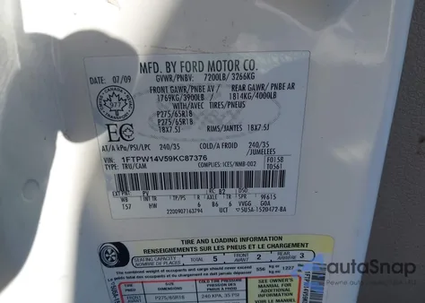 2009 Ford F-150 Lariat из США, поврежденный, VIN 1FTPW14V59KC87376